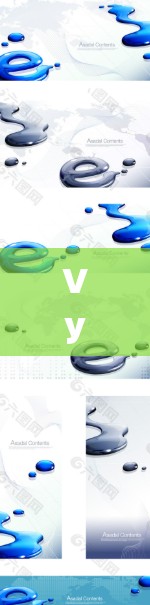 VyprVPN安卓版，高效安全的移动通信解决方案