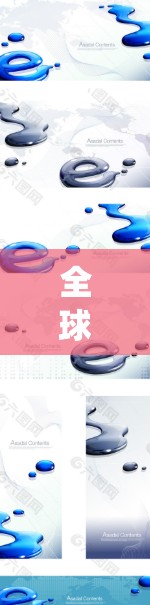 全球连接方案是一个复杂而广泛的系统工程,涉及技术、政策、经济和社会等多个方面。以下是对全球连接方案的总结和分析