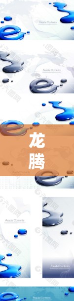 龙腾加速器,开启计算性能的新纪元 龙腾加速器,开启计算性能的新纪元