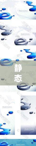 静态节点服务是一种在网络环境中固定位置提供特定功能或资源的服务模式。这些节点通常不自动改变位置或配置,适用于需要稳定性和低延迟的场景。以下是对静态节点服务的详细分析 静态节点服务是一种在网络环境中固定位置提供特定功能或资源的服务模式。这些节点通常不自动改变位置或配置,适用于需要稳定性和低延迟的场景。以下是对静态节点服务的详细分析