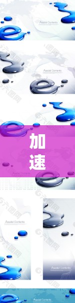 加速器远程办公解决方案涉及多个方面,包括网络优化、数据传输、安全性、用户体验等。以下是一个可能的解决方案框架 加速器远程办公解决方案涉及多个方面,包括网络优化、数据传输、安全性、用户体验等。以下是一个可能的解决方案框架