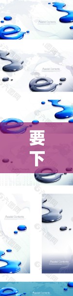 要下载超神VPN的最新版本,请按照以下步骤操作