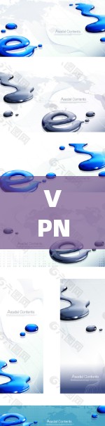 VPN旗舰版Mac下载指南